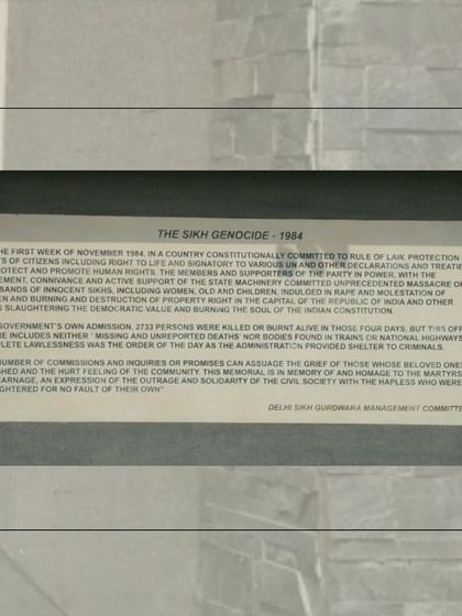 Sikh Heritage: Museums, Memorials, and Memory photo 17