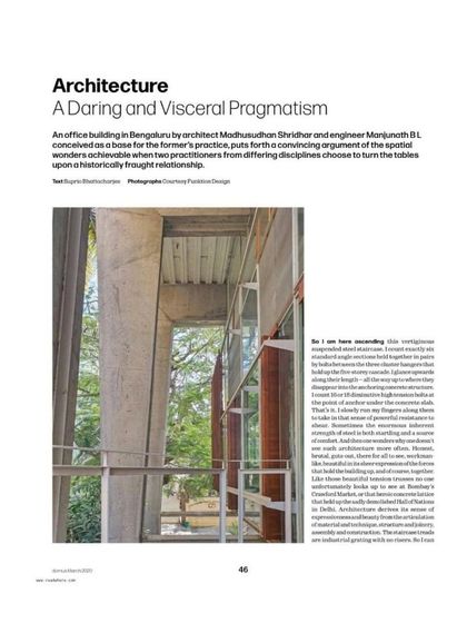 A duplicate image of the Domus India magazine feature on my studio.