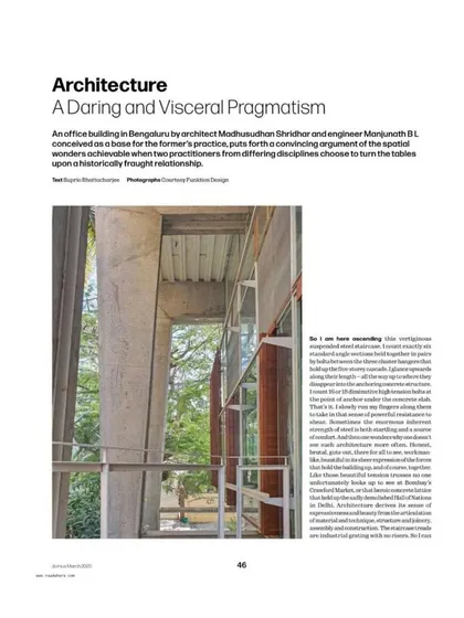 A duplicate image of the Domus India magazine feature on my studio.