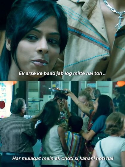 "Ek arse ke baad jab log milte hai toh... Har mulaqat mein ek choti si kahani hoti hai." A beautiful quote from Jaane Tu...Ya Jaane Na, a film about friendship and love.