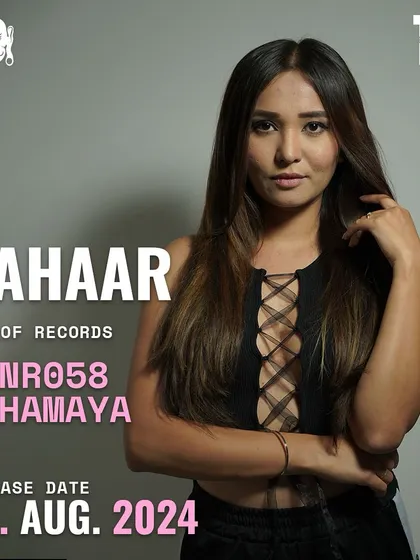 Beyond DJing, I'm also a music producer. This is the announcement for my debut EP, 'Mahamaya'. Creating my own tracks is a huge passion, and it's a key part of what I teach in my music production courses.