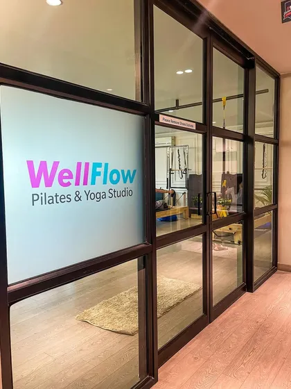 The entrance to our WellFlow Pilates & Yoga Studio, a gateway to a world of positivity and personal growth.