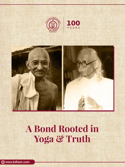 Our legacy is built on a foundation of authenticity and deep inquiry. This includes the historic bond between our founder, Swami Kuvalayananda, and Mahatma Gandhi, who sought Swamiji's guidance in yogic practices.