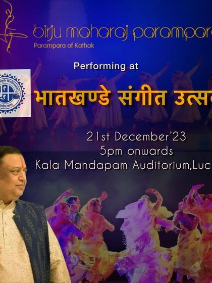 Our performance announcement for the Bhatkhande Sangeet Utsav in Lucknow, the heartland of our Gharana.