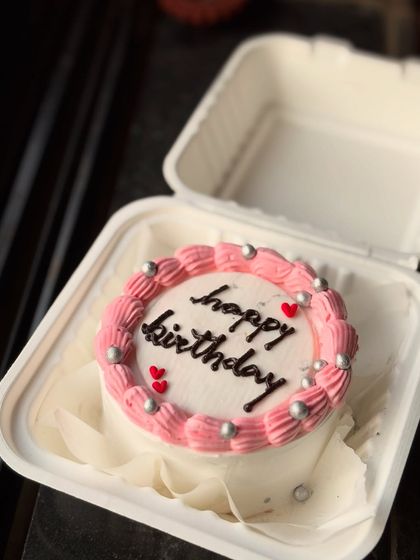 Bento Cakes: Small Treats, Big Joy photo 38