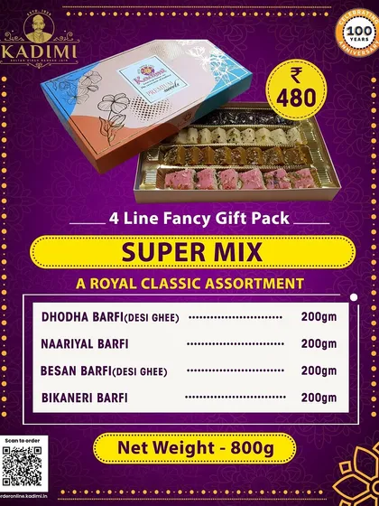 The Super Mix offers a royal classic assortment in an 800gm pack. It contains Dhodha Barfi, Naariyal Barfi, Besan Barfi, and Bikaneri Barfi, all made with pure desi ghee.