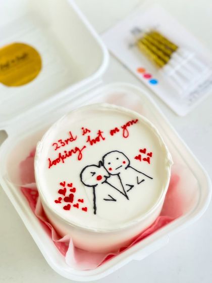 These images showcase different angles and lighting of the personalized message cakes, highlighting the consistent quality and detail in each order.