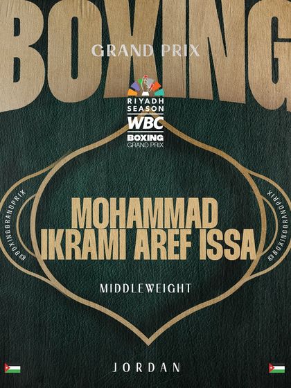 Grassroot Boxing - Fighter Management & Career Development The Global Stage: India vs. The World photo 11