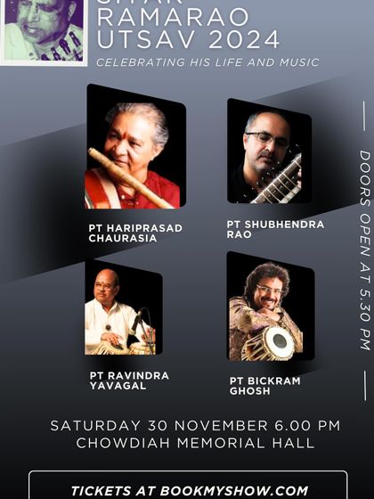 Concert Archive photo 20