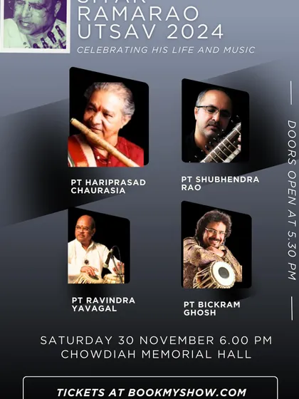 Announcing the Sitar Ramarao Utsav, a music festival to celebrate my father's contribution to Hindustani Music.