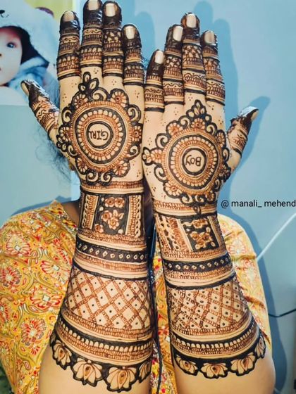 Baby Shower Mehandi (Dohale Jevan) photo 6