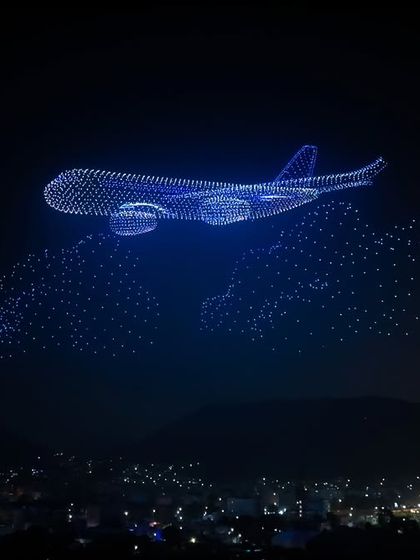 A stunning photograph of an airplane formation created by our drones. On World Photography Day, we celebrate the art of capturing these breathtaking, once-in-a-lifetime frames.