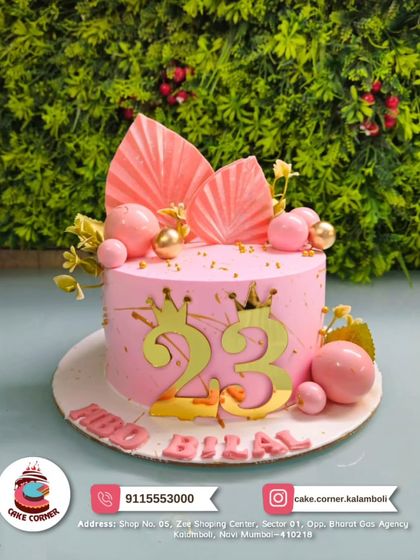 Elegant Cakes for Milestones photo 4