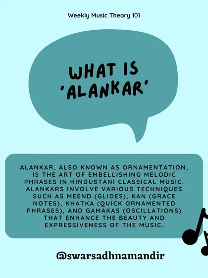 Let's talk about 'Alankar'. This post breaks down the art of ornamentation in Hindustani music, which is what makes it so expressive and beautiful.