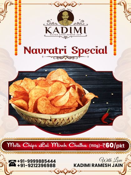 Our Mota Chips Lal Mirch Chatka adds a tangy and spicy flavour to your Navratri snacking.