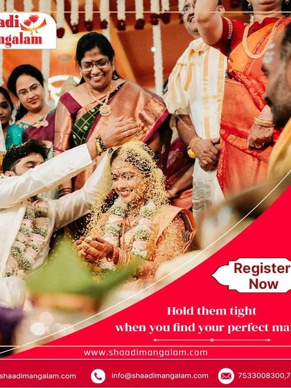 Shaadi Mangalam - Wedding Planning Cherished Wedding Moments photo 4