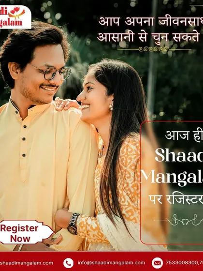 You can easily choose your life partner with us. Our platform is designed for you to browse at your own pace or receive handpicked matches, making the search for your special someone a pleasant experience.