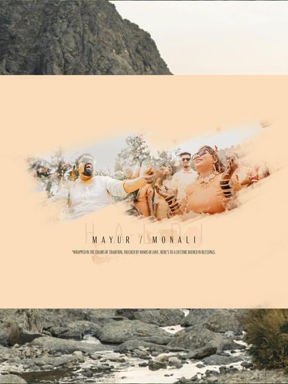 An artistic graphic celebrating a couple's Haldi, with a painterly effect applied to their joyful photo.