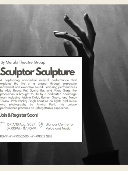 The poster for 'Sculptor Sculpture', a non-verbal musical performance. The sound-absorbing panels and acoustics of the room make it an excellent choice for performances where sound and music are central.