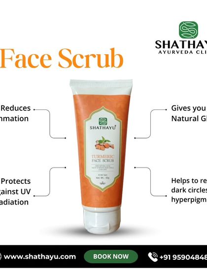 This Turmeric Face Scrub is a natural way to achieve a healthy glow. It helps reduce inflammation and hyperpigmentation, protects against environmental damage, and gently exfoliates to reveal brighter, smoother skin.