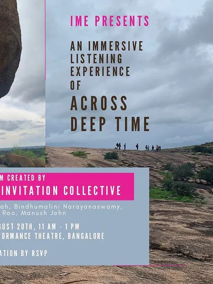 The official poster for the immersive listening experience of 'Across Deep Time' at the Indian Music Experience Museum, detailing the event for attendees.