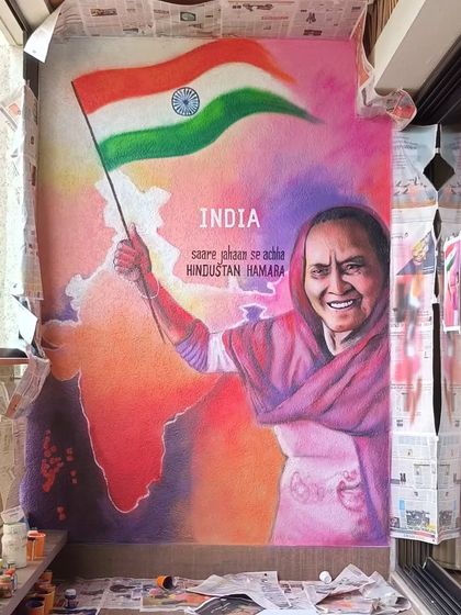 Cultural & Spiritual Art photo 16