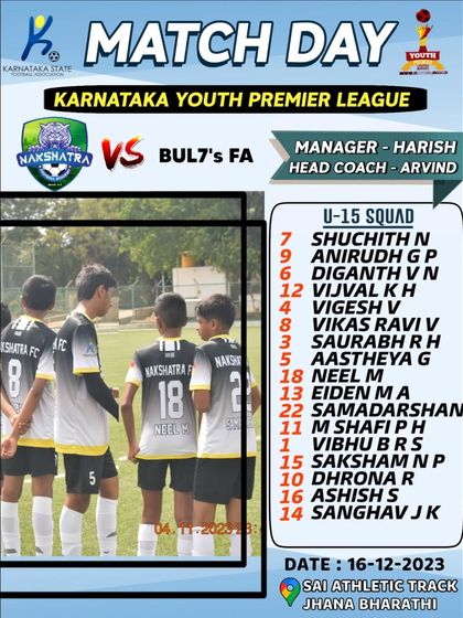 Nakshatra Sports Academy - Football Training Academy Announcements photo 6