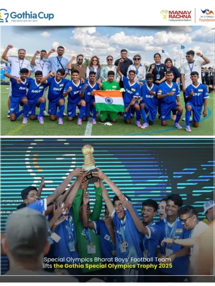 A moment of immense national pride as our Special Olympics Bharat Boys' Football Team lifts the Gothia Cup trophy. We are honored to provide the training and support that helps our athletes shine on the world stage, proving that Indian talent can conquer all.