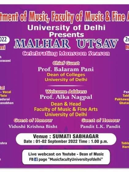 The poster for the Malhar Utsav at the University of Delhi, where I was invited to perform a solo tabla recital to celebrate the monsoon season.