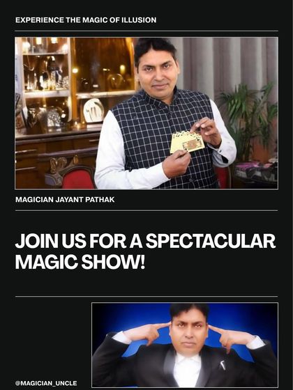 On The Road: Show Posters photo 13