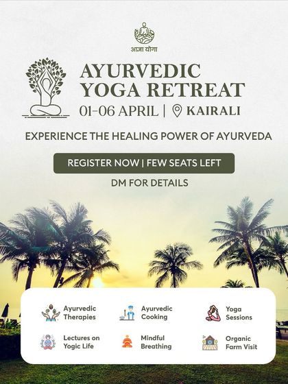 An invitation to experience the healing power of Ayurveda in Kairali, Kerala. This retreat includes Ayurvedic therapies, cooking classes, yoga sessions, and visits to an organic farm.