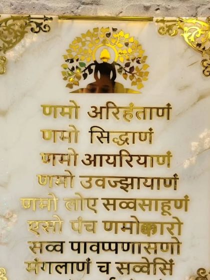 Spiritual & Mantra Art photo 20