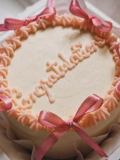 CookieDust by Janice - Custom & Celebration Cakes Bento Cakes: Small Treats, Big Joy photo 7