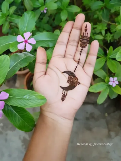 A simple and beautiful Ramadan moon design, perfect for getting into the festive spirit.