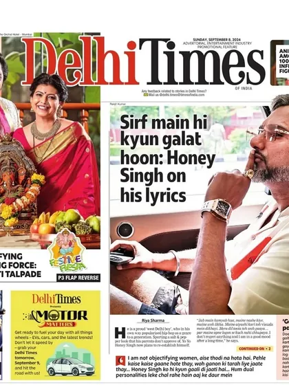 The same feature was also published in Delhi Times, bringing our festive styling to a national audience.
