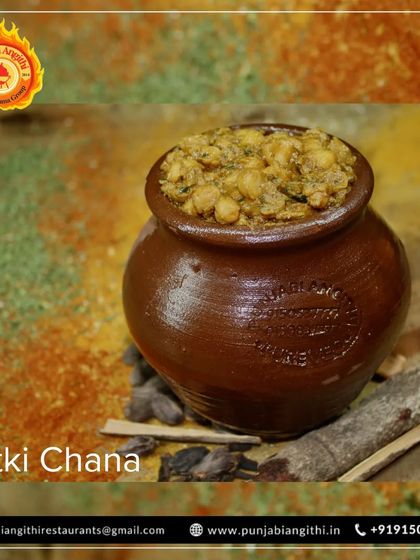 Our Matki Chana is cooked in a clay pot, which gives the chickpeas a unique, earthy flavour and makes the gravy extra rich and delicious.