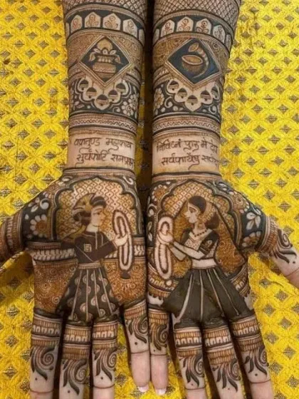 A classic depiction of a wedding ceremony. The palms show the bride and groom in a varmala pose, with sacred Sanskrit verses written on the forearms, adding a deeply personal and spiritual touch to the bridal henna.