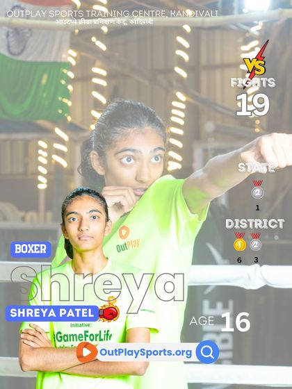 Our Champions: The Wall of Fame photo 10