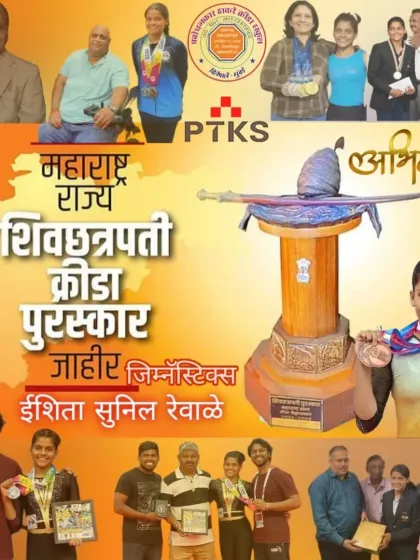 We are immensely proud to have coached a winner of the prestigious Maharashtra State 'Shiv Chhatrapati Krida Puraskar'. This award is a testament to our commitment to developing gymnasts who achieve excellence at the highest levels of the sport.