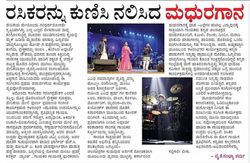 media-item