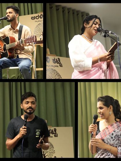 A collage of performers from the special anniversary event.