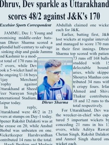 A newspaper article celebrating the stellar performance of our trainees Dhruv Sharma and Dev in the U-16 boys Vijay Merchant Trophy. Their success is a direct result of our dedicated coaching program.