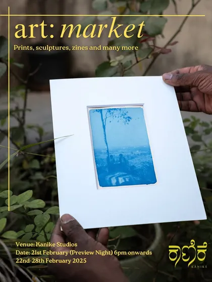 An invitation to our art market, where you can discover affordable, handmade treasures. We believe art is a gift, a 'kāṇike', and our markets are a celebration of this, offering everything from prints and zines to sculptures.