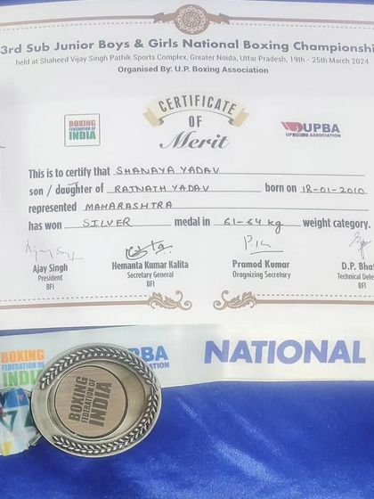 Our Champions: The Wall of Fame photo 19