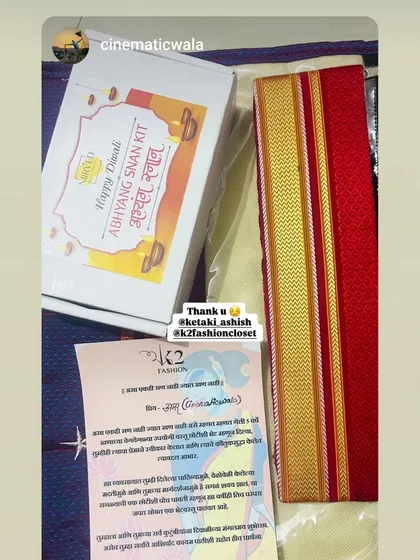 Another thank you note for my Abhyang Snan Kit, this time from Cinematicwala.
