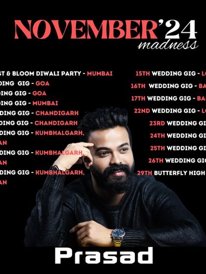 My World of Music photo 8