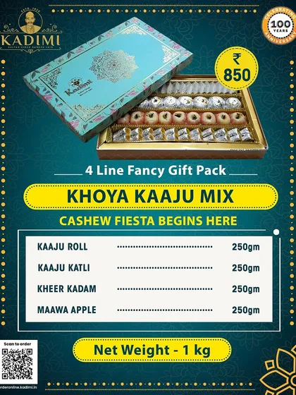 The Khoya Kaaju Mix is a wonderful blend of khoya and cashew sweets. This 1kg gift pack contains Kaju Roll, Kaju Katli, Kheer Kadam, and Maawa Apple, offering a rich and varied taste experience.