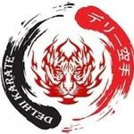Karate School