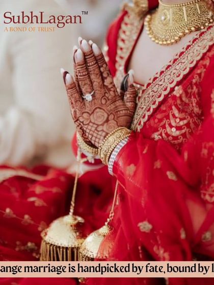 The Intricate Details: A Bond of Trust photo 7