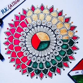 Ajjuarts